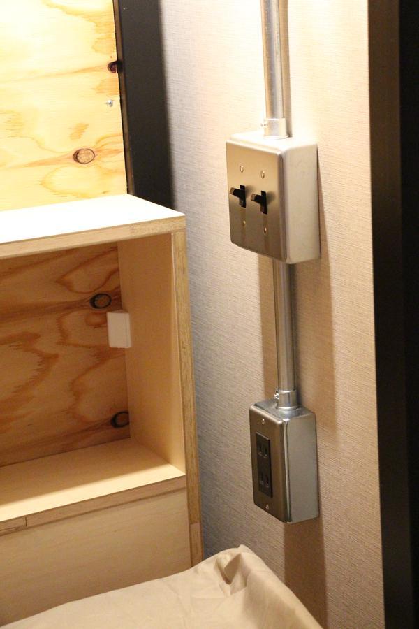 Guesthouse Ushiyado Nakashibetsu Екстериор снимка