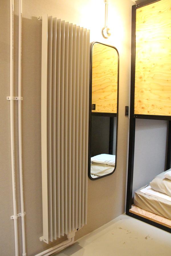 Guesthouse Ushiyado Nakashibetsu Екстериор снимка