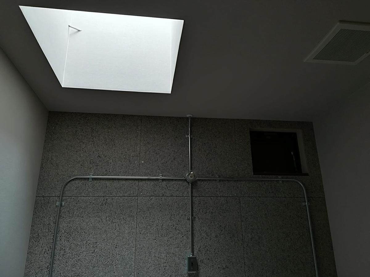 Guesthouse Ushiyado Nakashibetsu Екстериор снимка