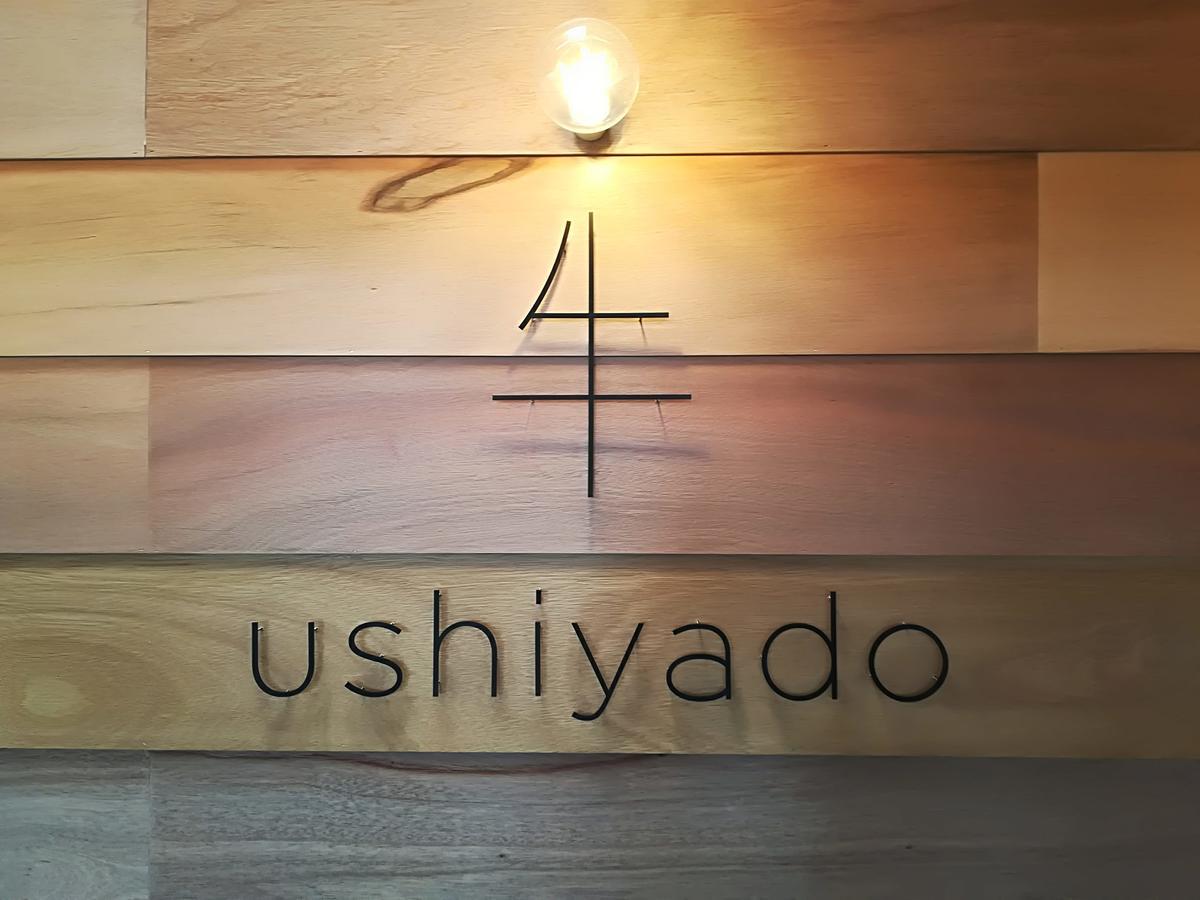 Guesthouse Ushiyado Nakashibetsu Екстериор снимка