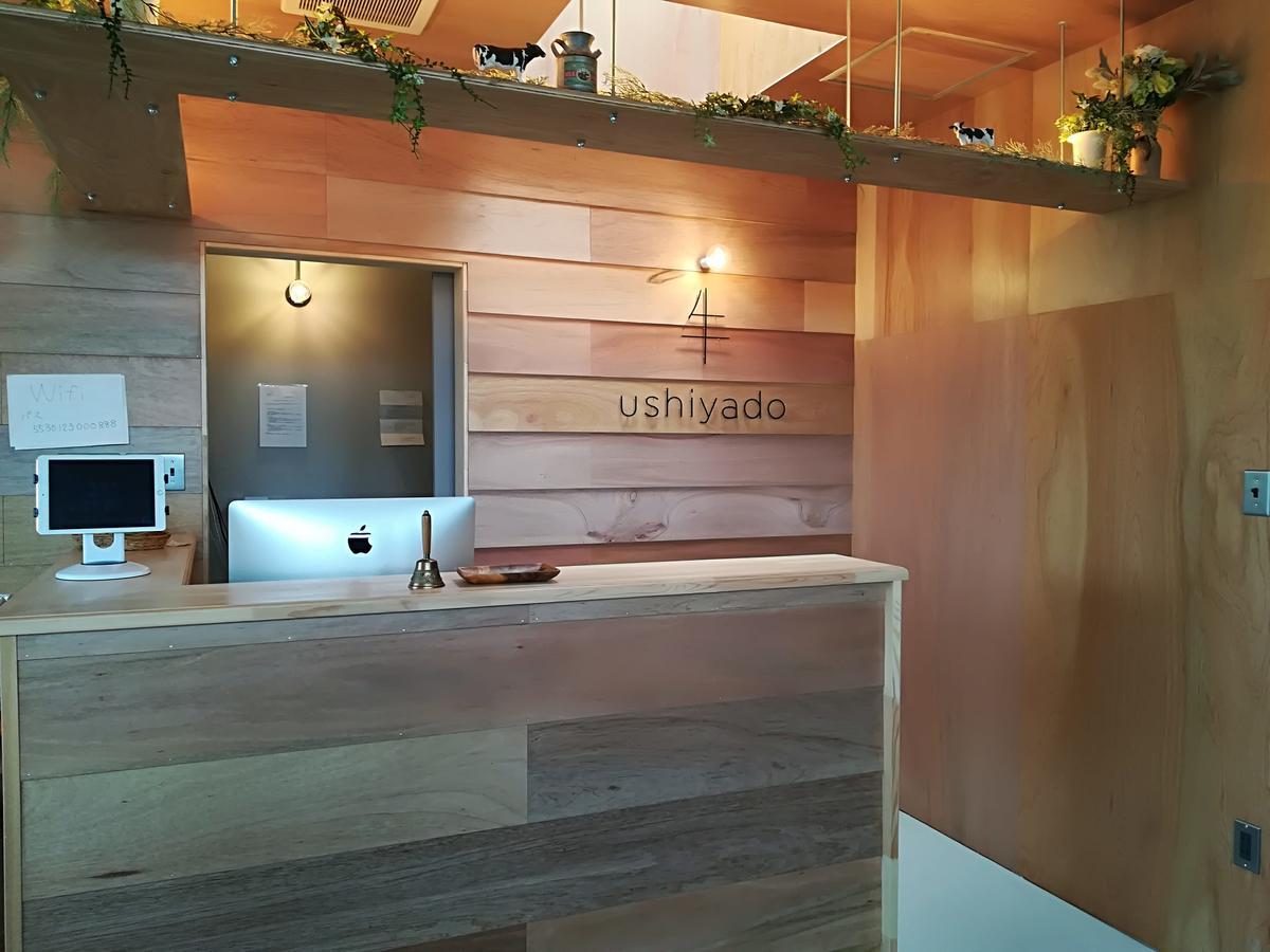 Guesthouse Ushiyado Nakashibetsu Екстериор снимка